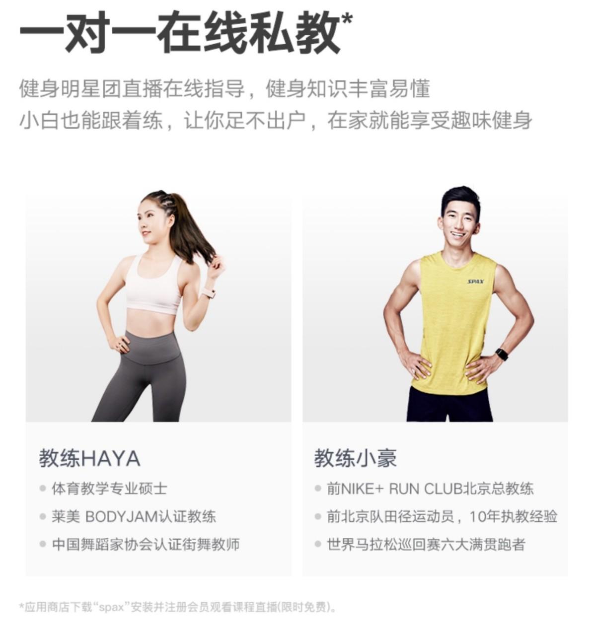 健身房跑步机什么牌子好_健身房跑步机品牌_健身房跑步机的种类