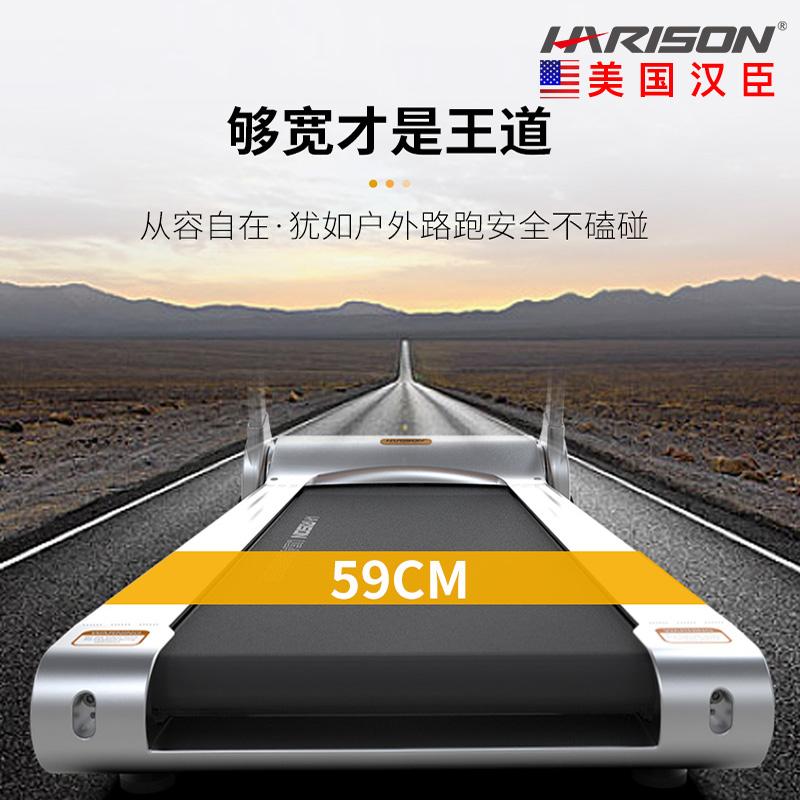 健身房跑步机什么牌子好_健身房跑步机用什么型号好_健身房跑步机品牌