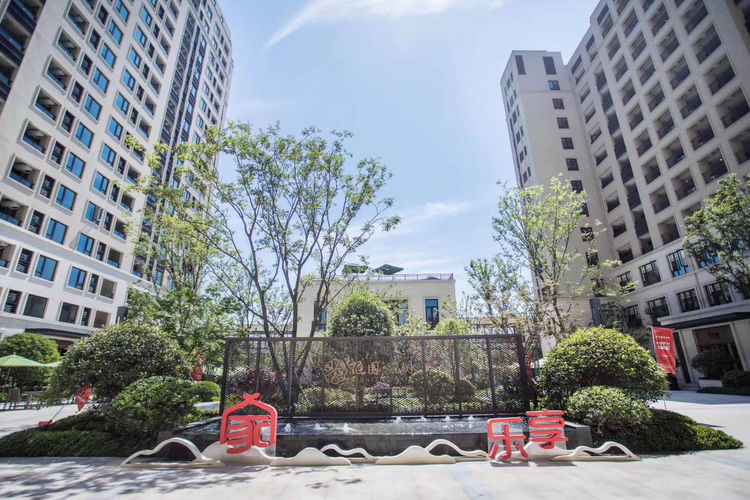 kaiyun官方网app下载app 2023杭州比较好的养老院排名名单