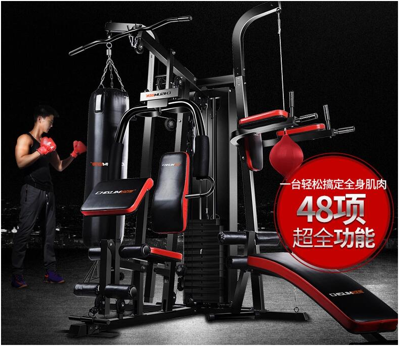 单人站综合训练器教程_单人训练器怎么操作_单人站综合训练器