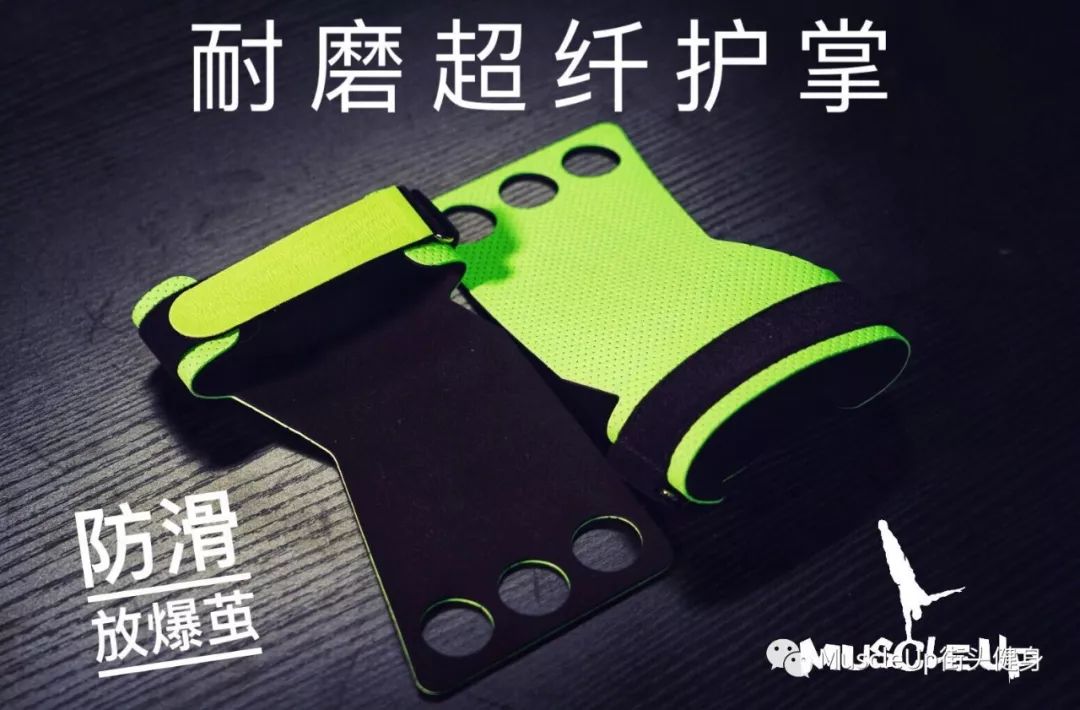 健身手套知乎_最好的健身手套_健身的手套