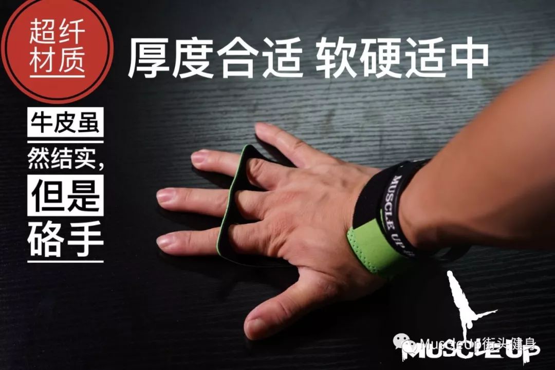 健身手套知乎_最好的健身手套_健身的手套