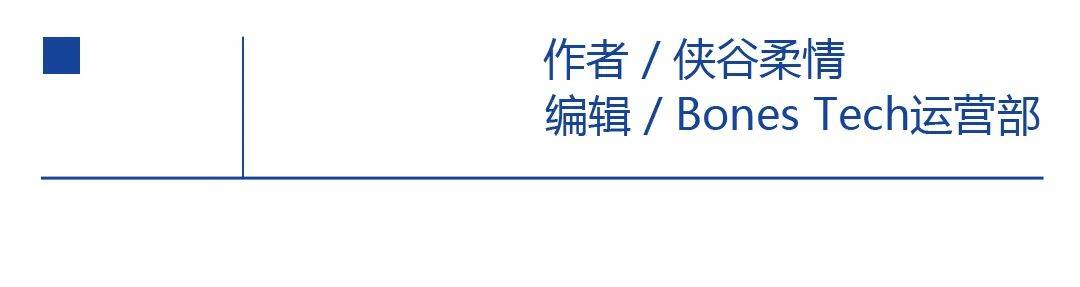 髋关节训练椅_髋关节训练椅的用途_髋关节训练椅说明书