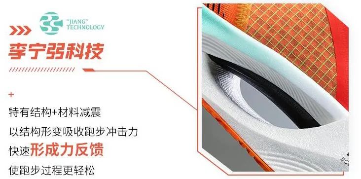 减震跑步机排行_什么牌子的跑步机减震好_牌子减震跑步机好用吗知乎