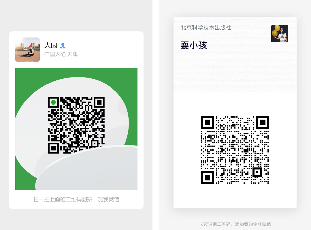 手套健身老茧怎么去掉_健身手套防起茧_健身手套老茧