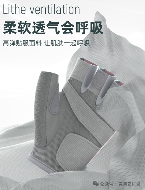 健身手套的作用_运动健身手套_健身手套