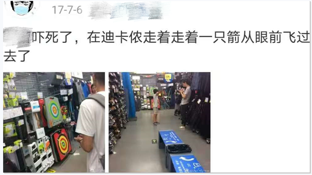 迪卡侬手套有根带子_迪卡侬健身手套_迪卡侬健身手套怎么样