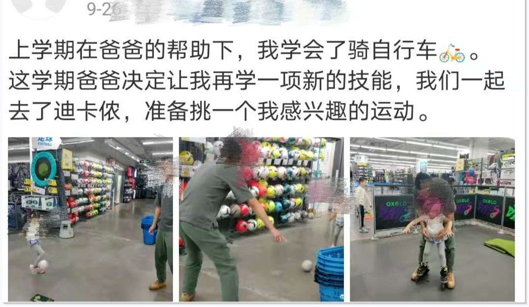 迪卡侬手套有根带子_迪卡侬健身手套怎么样_迪卡侬健身手套