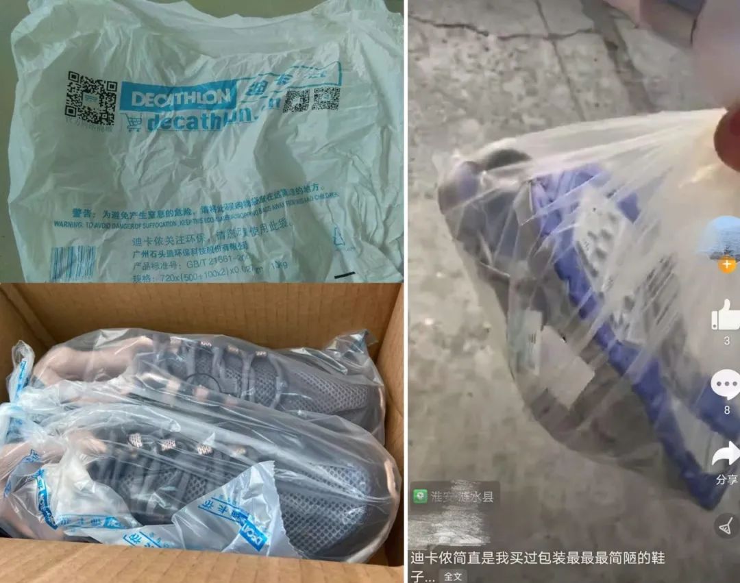 迪卡侬健身手套怎么样_迪卡侬健身手套_迪卡侬手套有根带子