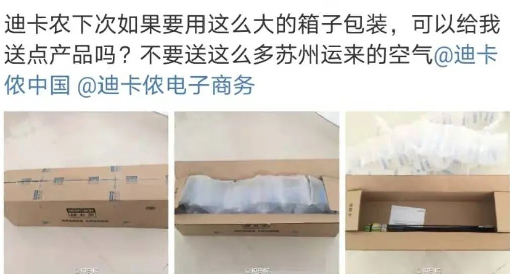 迪卡侬手套有根带子_迪卡侬健身手套_迪卡侬健身手套怎么样