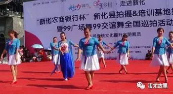 晨韵广场舞_舞动晨韵健身操_广场舞视频舞动晨韵
