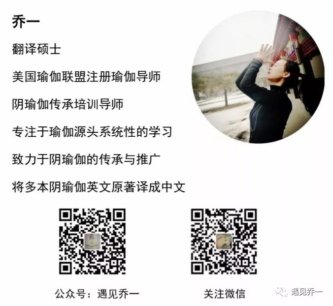 髋关节训练椅_髋关节训练椅的用途_髋关节坐姿