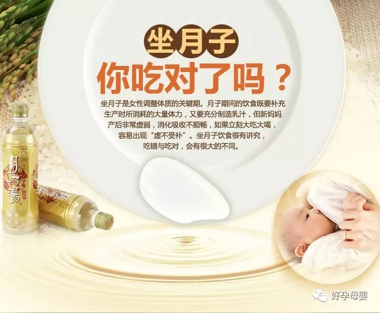 取环的坏处_取环对身体有什么好处_取环好处和坏处