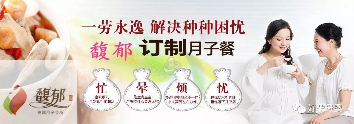取环对身体有什么好处_取环的坏处_取环好处和坏处