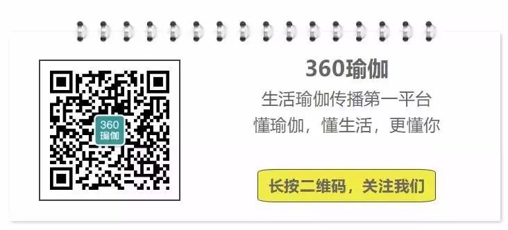 瑜伽需要准备什么_练瑜伽需要准备哪些东西_瑜伽练东西准备需要什么