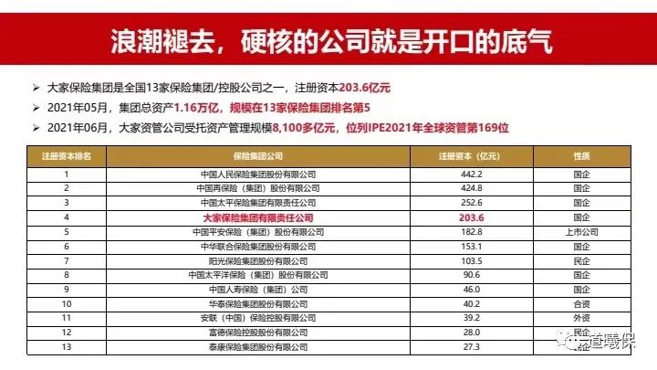 反重力跑步鞋_国产反重力跑步机_反重力跑步机 中国