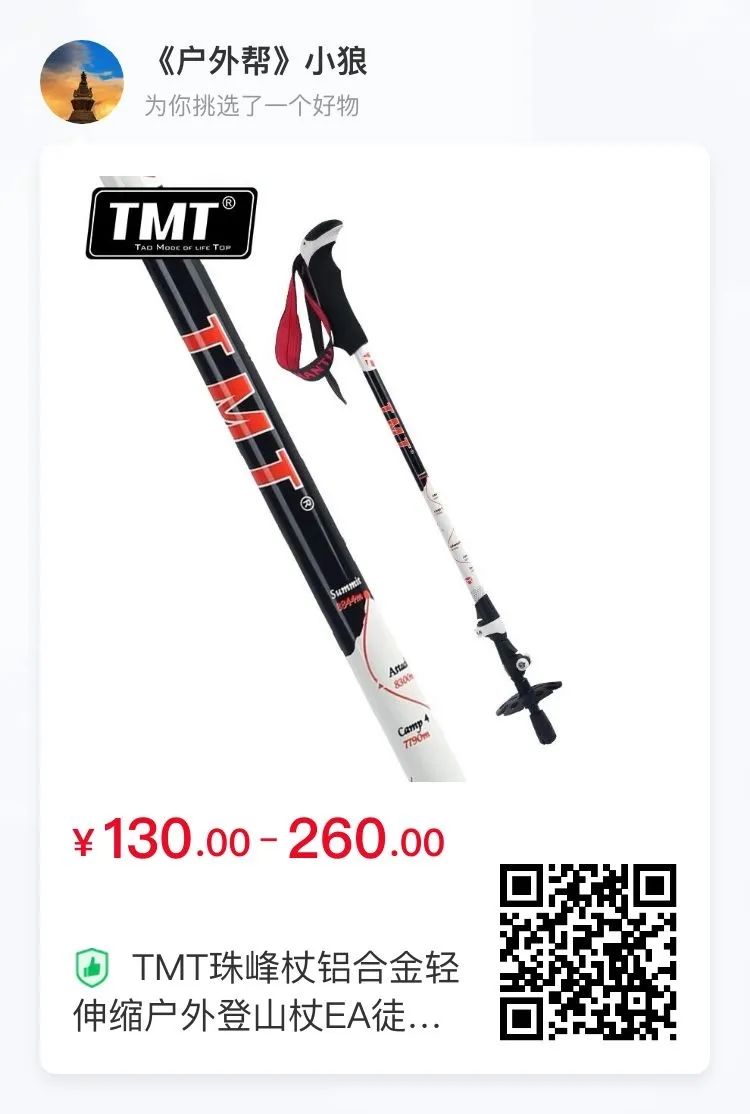 好的健身手套_tmt的健身手套好吗好吗_健身手套专业品牌排行榜