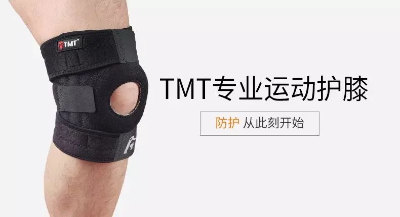 tmt的健身手套好吗好吗_健身手套专业品牌排行榜_好的健身手套