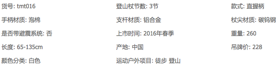 健身手套知乎_tmt的健身手套好吗好吗_健身手套作用