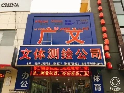 kingsmith跑步机维修_康林跑步机配件_康林跑步机维修
