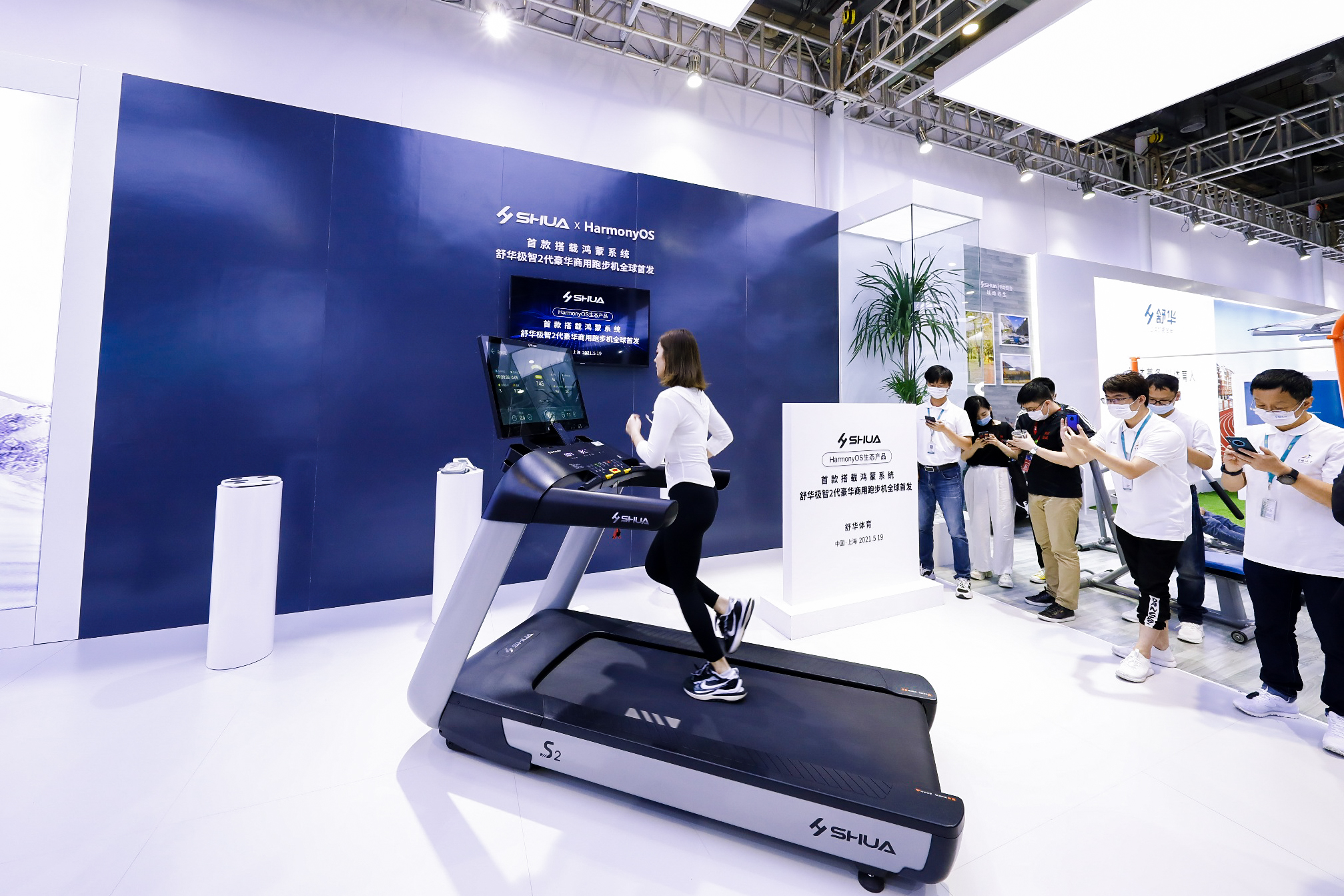 鸿蒙智能跑步机_舒华鸿蒙跑步机_商务跑步机什么牌子好