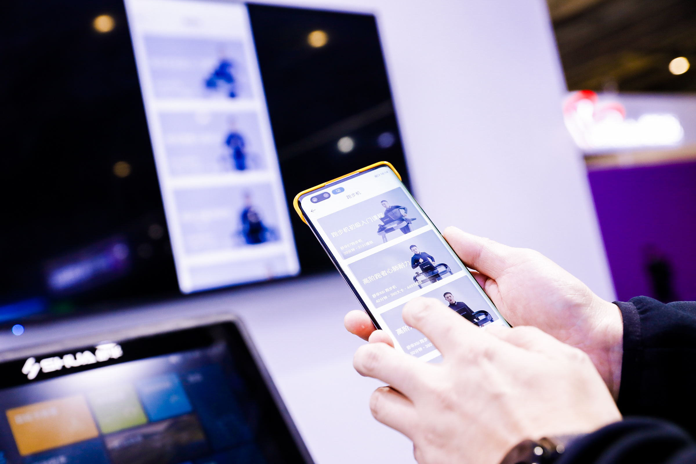 鸿蒙智能跑步机_舒华鸿蒙跑步机_商务跑步机什么牌子好