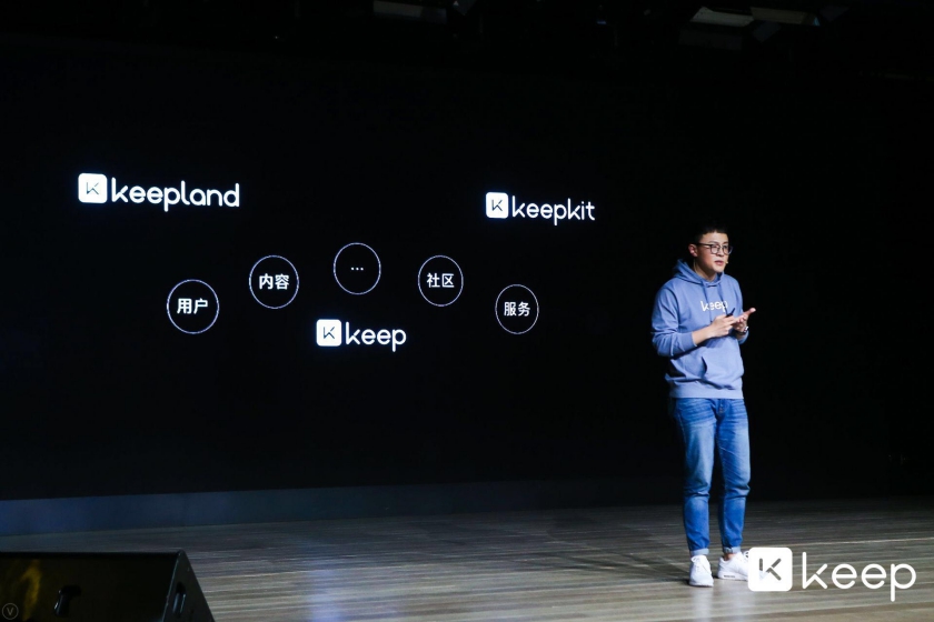 Keep智能跑步机K1_KeepKeepland线下运动空间_网购跑步机什么牌子好