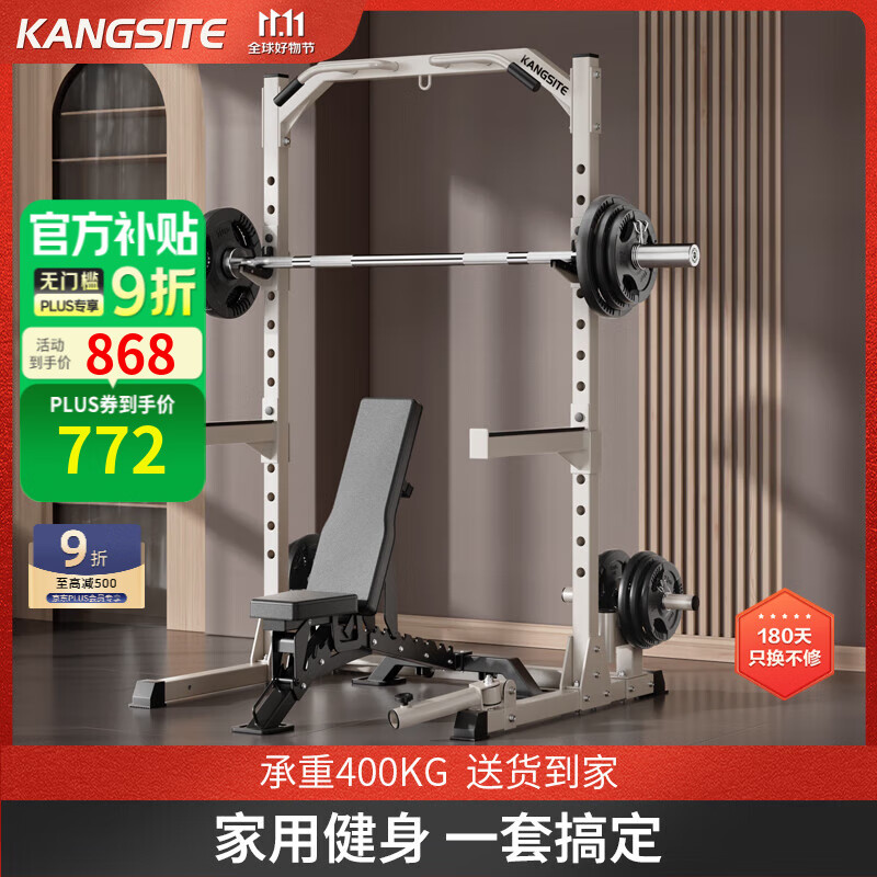 2025综合训练器品牌_羽豪海德迈康品牌特点对比_综合训练器十大名牌排名排序