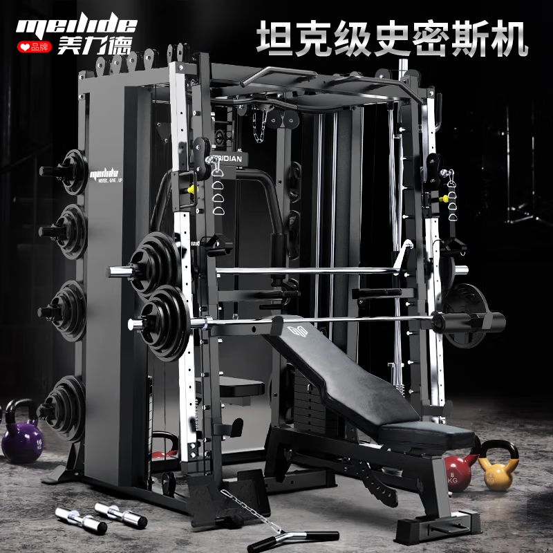 家用综合训练器选购指南_2025综合训练器品牌_小型健身房器材推荐