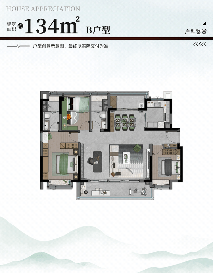 汇康m8跑步机怎么样_汇康m01跑步机_汇康跑步机使用说明