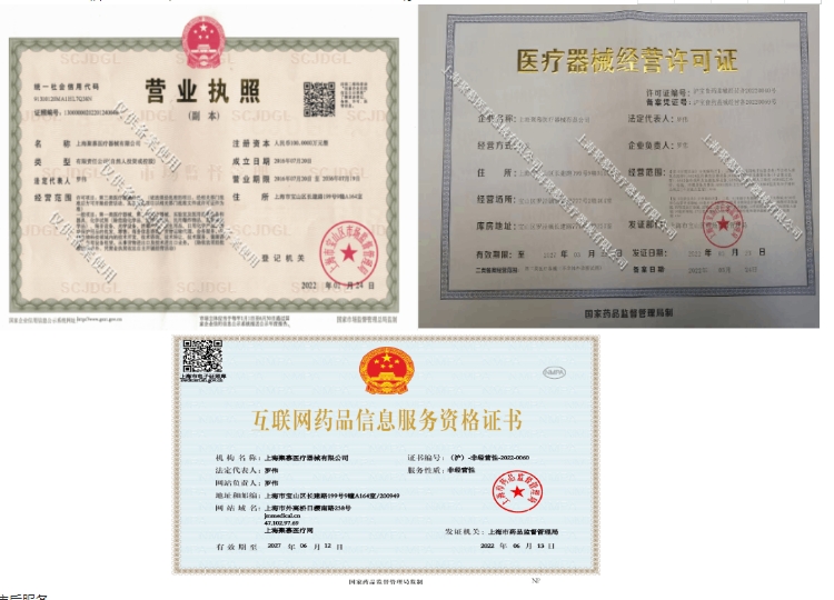 开yun体育官网入口登录app 股四头肌训练椅c-gst建本