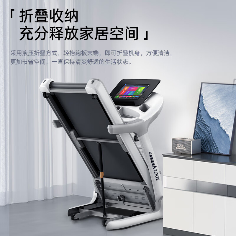 家用跑步机排行榜_什么牌子跑步机好_口碑好的跑步机推荐