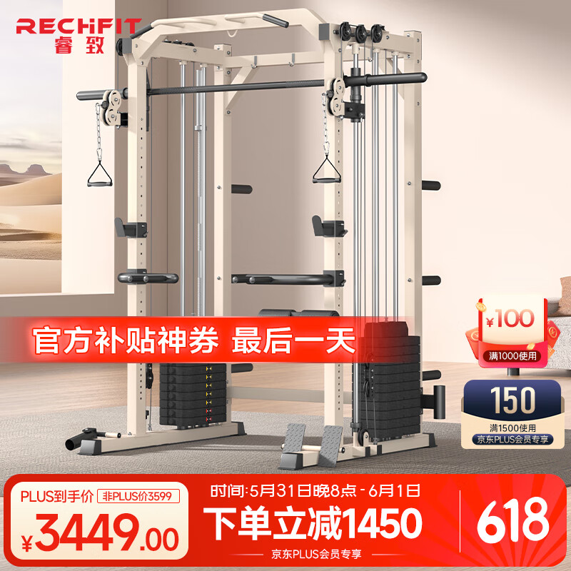 商用训练器选购技巧_商用训练器安全性评估_2025综合训练器品牌