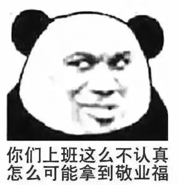 支付宝红包玩法_计步器哪个能领红包_春节集五福活动