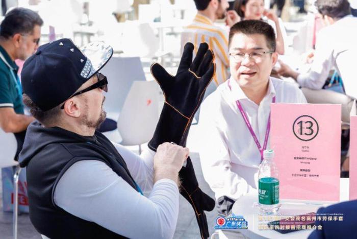 广交会劳保手套采购_健身手套 推荐_高州市手套产业