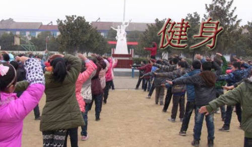 老年健身操教学视频