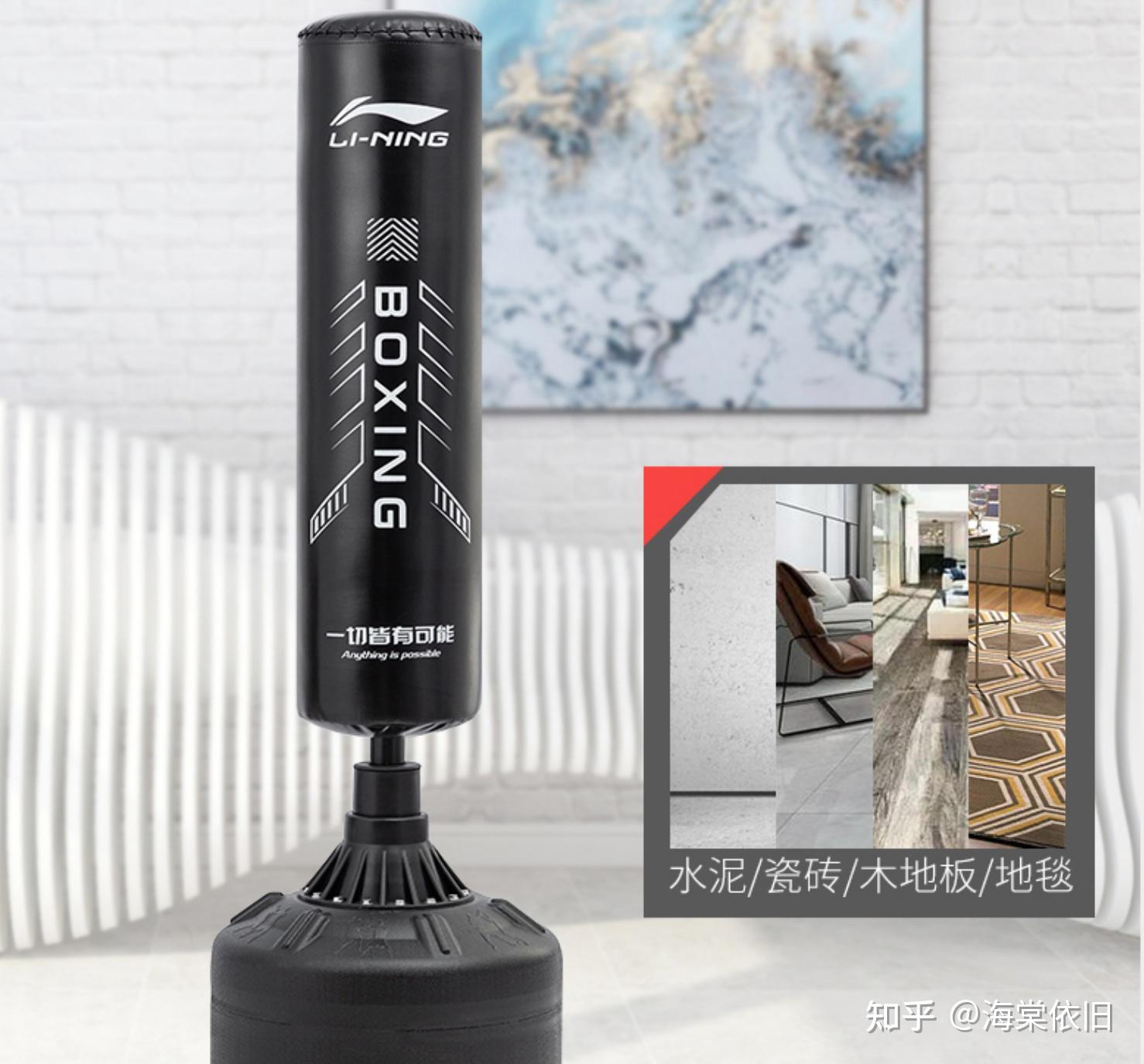 拳击手套选购技巧_拳击手套品牌推荐_健身手套什么品牌好