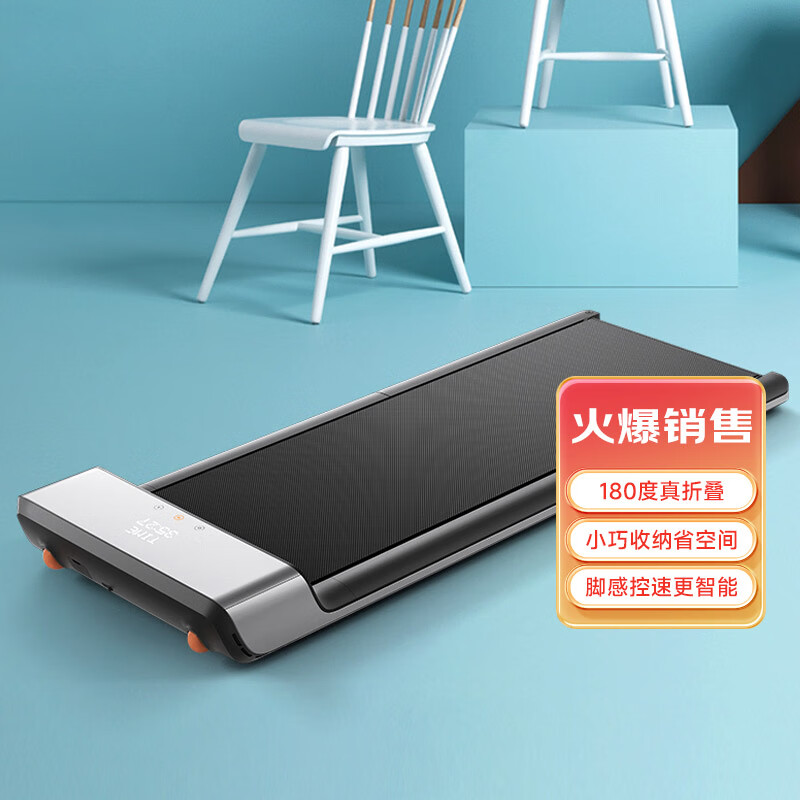 家用跑步机性价比排行_网上买什么牌子跑步机好？_跑步机品牌排名前10名
