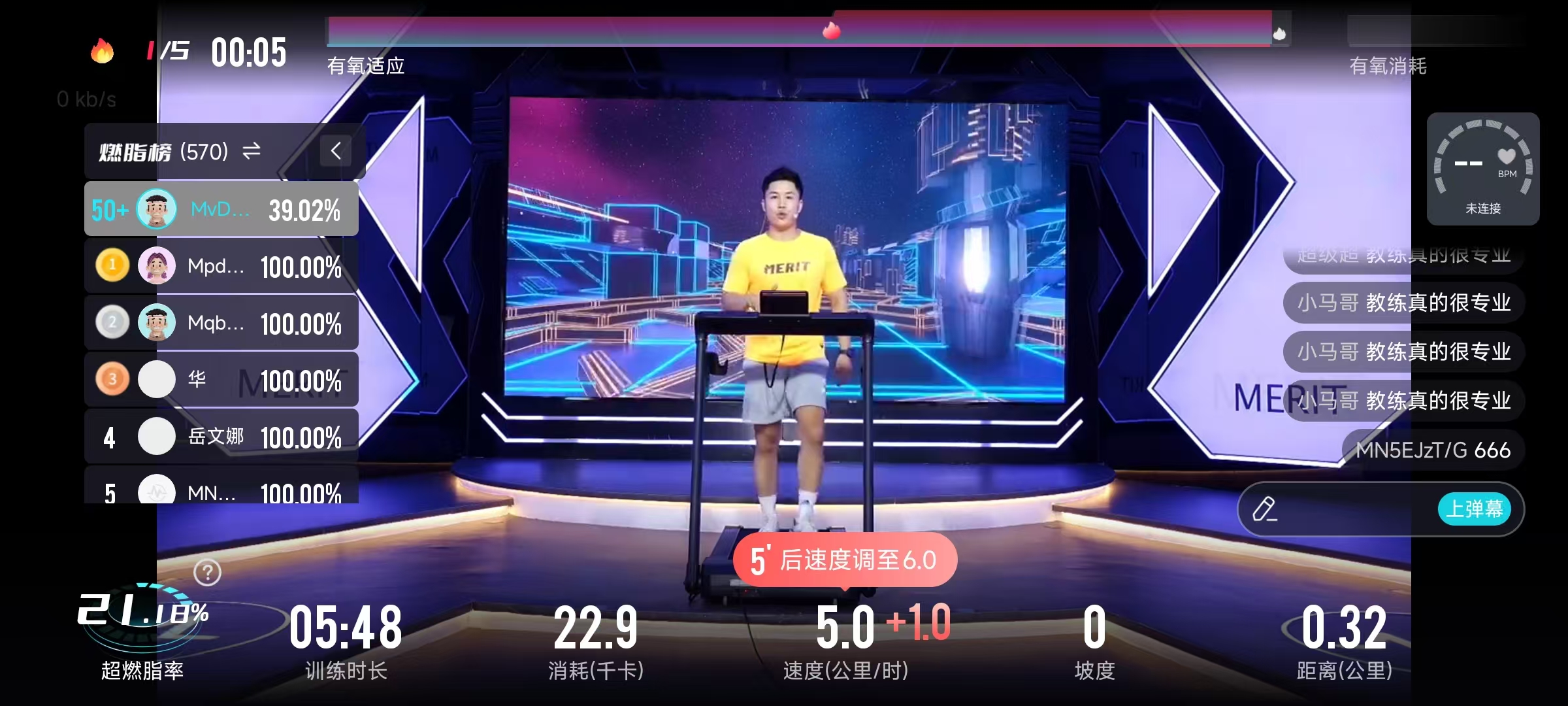 家用跑步机什么牌子好__ 3K价位跑步机评测 