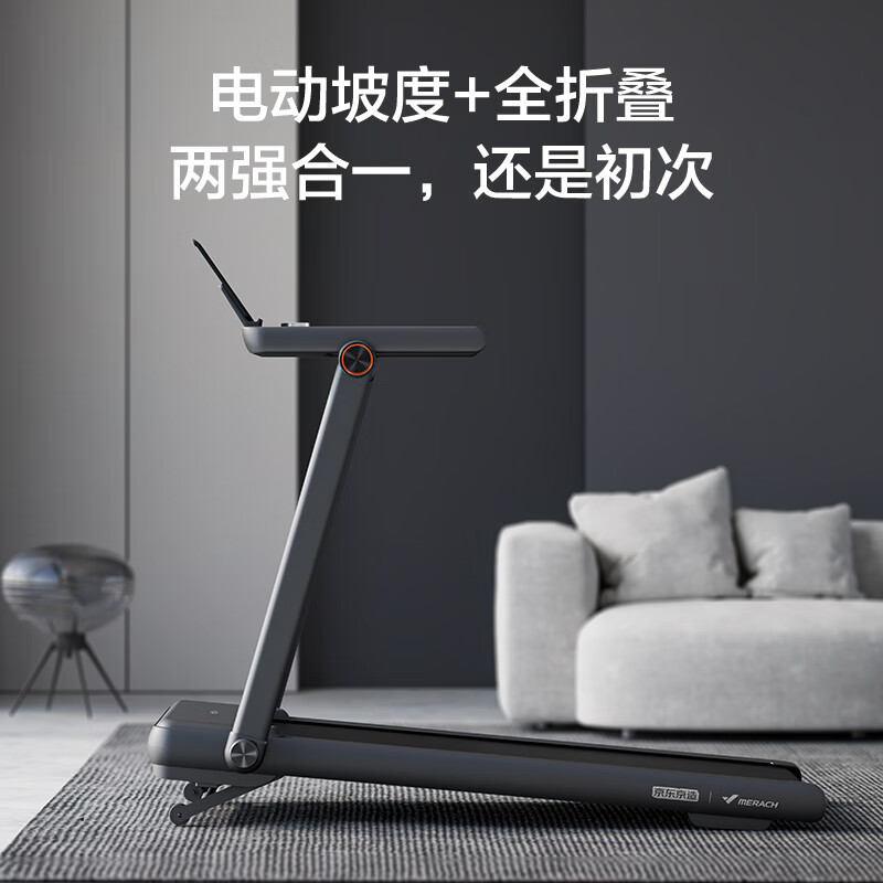 2024年必买优质品牌跑步机_跑步机 什么牌子好_京东京造暴汗犀牛跑步机全折叠设计