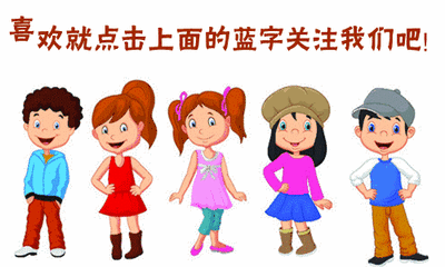 开yunapp体育官网入口下载手机版 感统教具之独脚椅