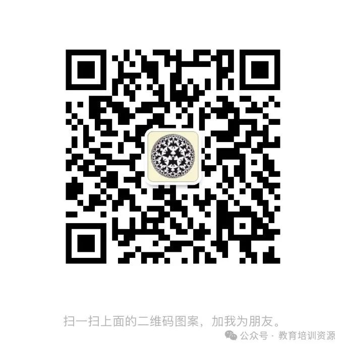 髋关节训练椅_环保PVC独脚椅_感统训练独脚椅