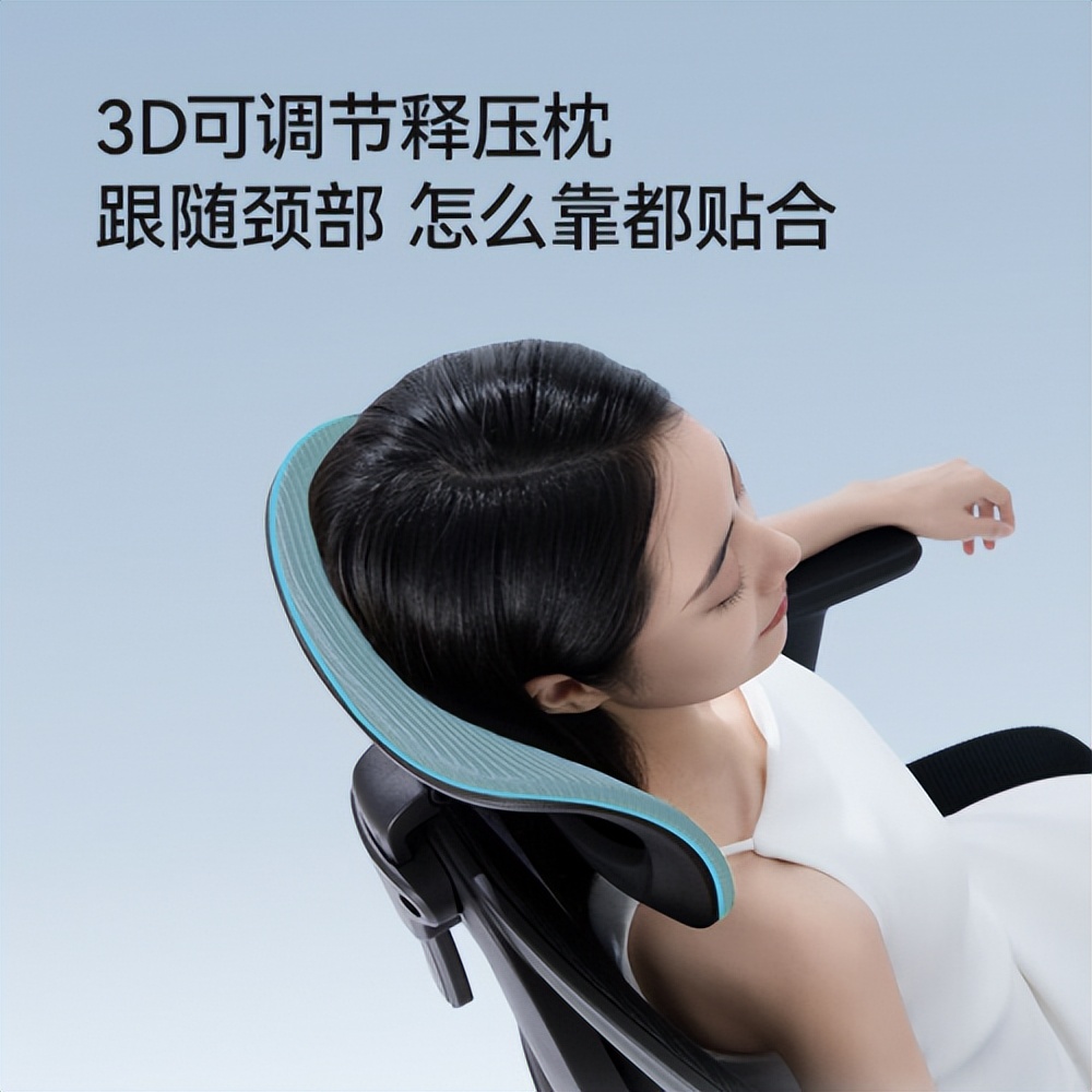 人体工学椅选购指南_髋关节训练椅_2025年人体工学椅排行榜