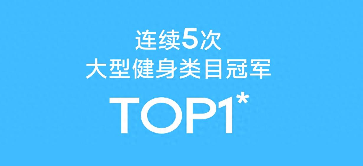 2025动感单车品牌排行TOP10_动感单车选购攻略_跑步机什么牌子好?