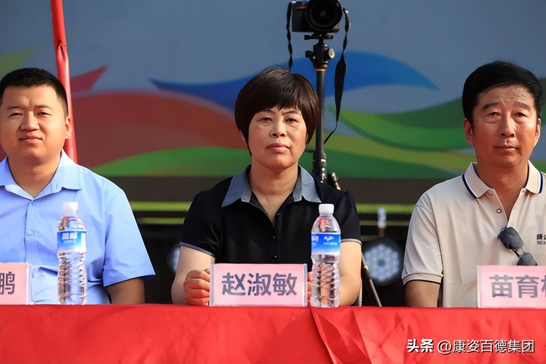 山西晋中康姿百德健身操展演_康姿百德健身操第八套_康姿百德健身操活动榆次区