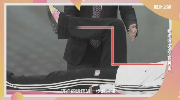 髋关节骨性关节炎症状_髋关节训练椅_运动损伤髋关节怎么办