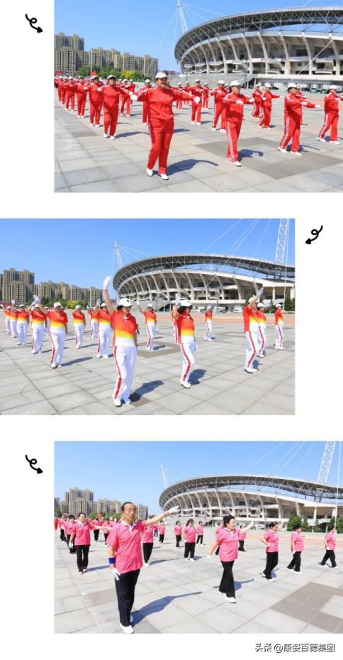 康姿百德健身操活动营口_辽宁营口康姿百德健身操启动仪式_康姿百德健身操第八套