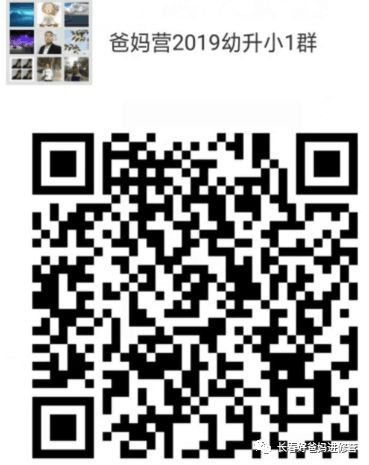 美力德综合训练器安装视频_美力德m6综合训练器_美力德m9综合训练器