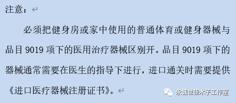 质量好的健身手套_手套材质健身好不好_健身手套什么材质好