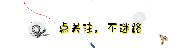 电子表按键无反应解决方法_康林跑步机维修_跑步机故障维修方法
